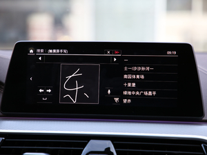 2020530Li xDrive M\b п؅^