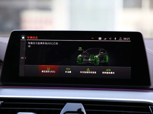 2020530Li xDrive M\b п؅^