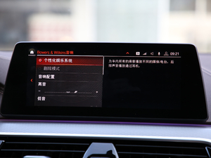 2020530Li xDrive M\b п؅^