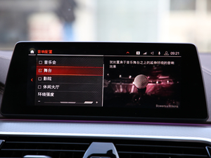 2020530Li xDrive M\b п؅^