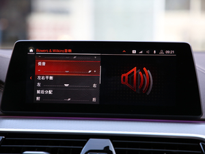 2020530Li xDrive M\b п؅^