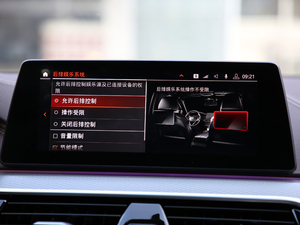 2020530Li xDrive M\b п؅^