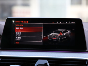 2020530Li xDrive M\b п؅^