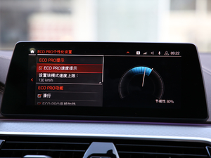 2020530Li xDrive M\b п؅^