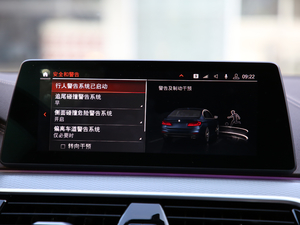 2020530Li xDrive M\b п؅^