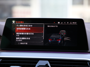 2020530Li xDrive M\b п؅^