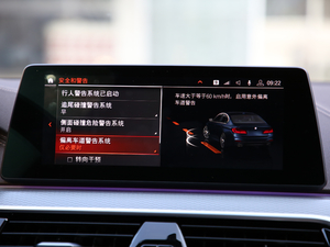 2020530Li xDrive M\(yn)(dng)b п؅^(q)