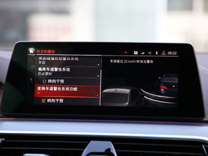 2020530Li xDrive M\(yn)(dng)b п؅^(q)