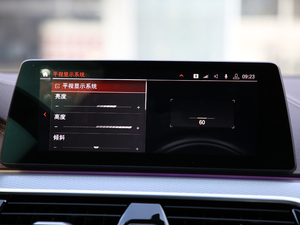 2020530Li xDrive M\(yn)(dng)b п؅^(q)