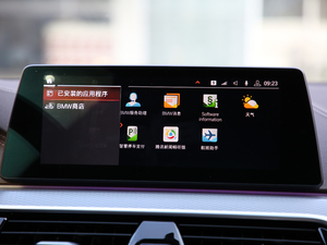 2020530Li xDrive M\(yn)(dng)b п؅^(q)