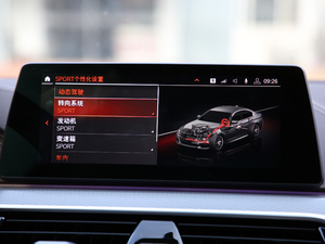 2020530Li xDrive M\(yn)(dng)b п؅^(q)