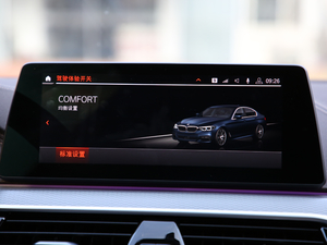 2020530Li xDrive M\(yn)(dng)b п؅^(q)