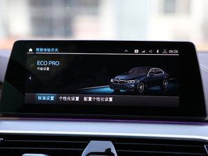 2020530Li xDrive M\(yn)(dng)b п؅^(q)