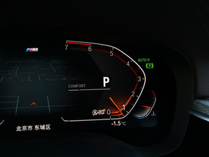 2020530Li xDrive M\(yn)(dng)b п؅^(q)