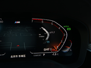 2020530Li xDrive M\(yn)(dng)b п؅^(q)