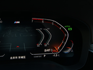 2020530Li xDrive M\b п؅^(q)