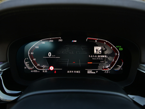 2020530Li xDrive M\b п؅^(q)