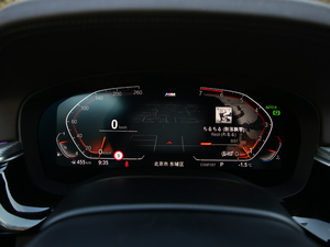 2020530Li xDrive M\b п؅^(q)