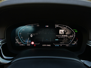 2020530Li xDrive M\b п؅^(q)