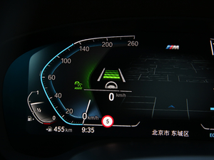 2020530Li xDrive M\b п؅^(q)