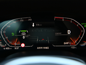 2020530Li xDrive M\b п؅^(q)