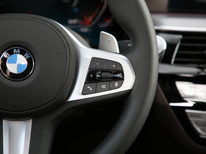 2020530Li xDrive M\b п؅^(q)