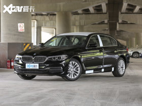 【宝马5系2020款525li 豪华套装】报价_图片_参数-爱卡汽车