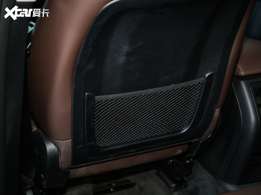 2020RX3 xDrive30i I M\b