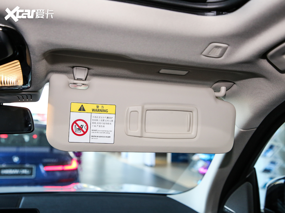 2020RX3 xDrive30i I M\b