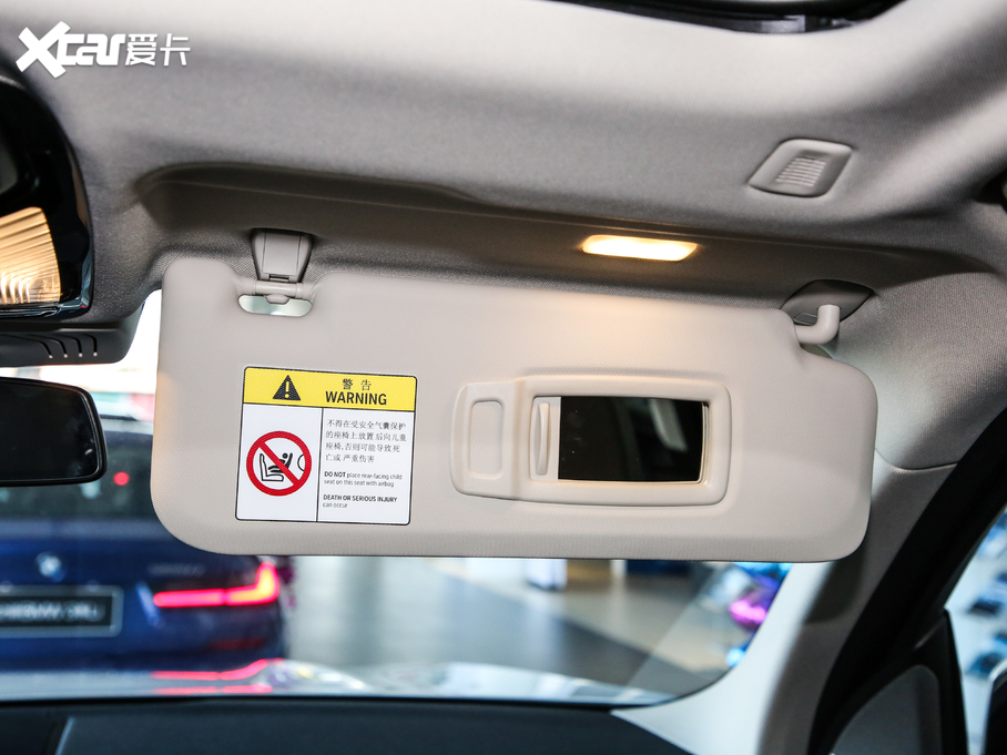 2020RX3 xDrive30i I M\b