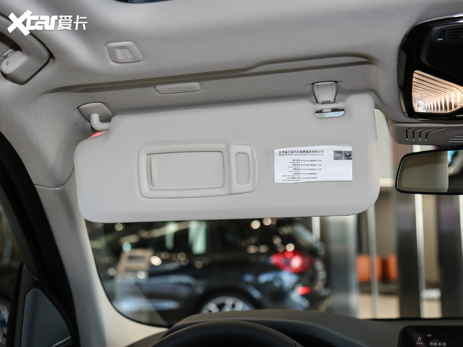 2020RX3 xDrive28i M\(yn)(dng)b