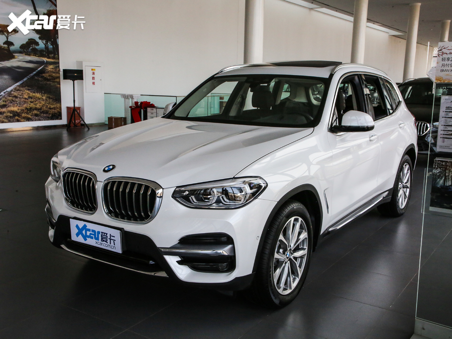 2020款宝马x3xdrive25i 豪华套装