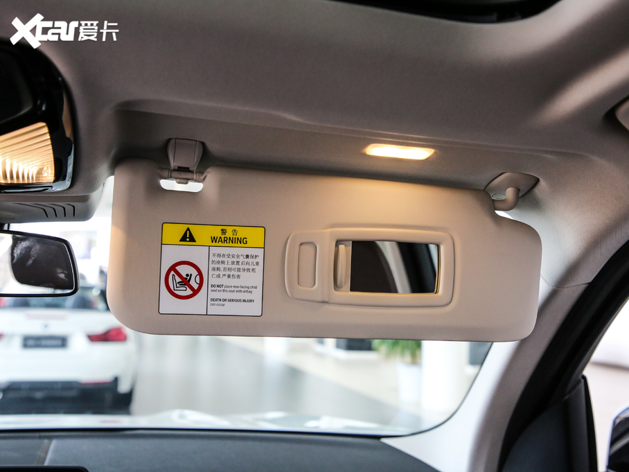 2020RX3 xDrive25i Ab