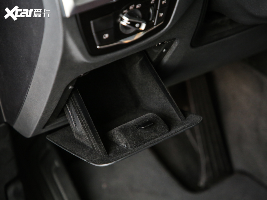 2020RX3 xDrive25i Ab