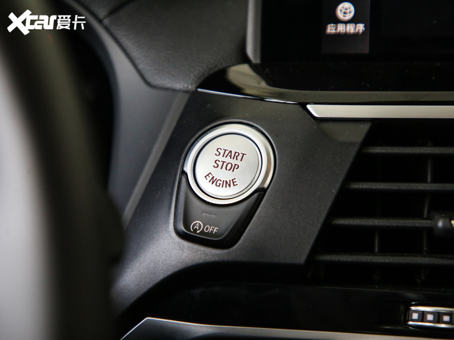 2020RX3 xDrive25i Ab