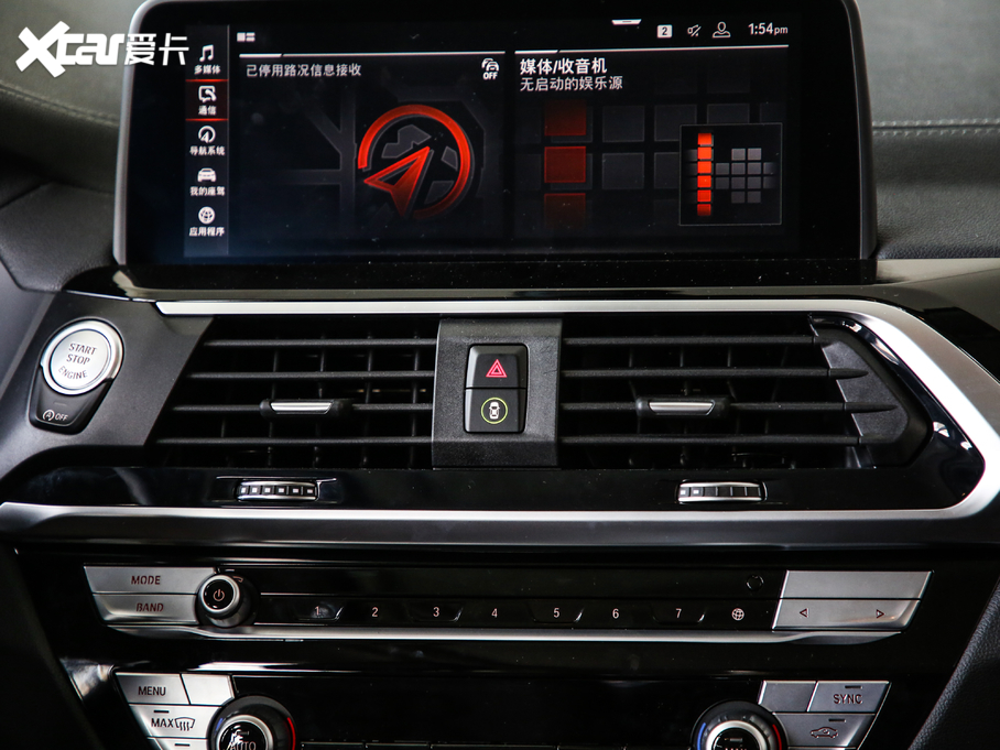 2020RX3 xDrive25i Ab