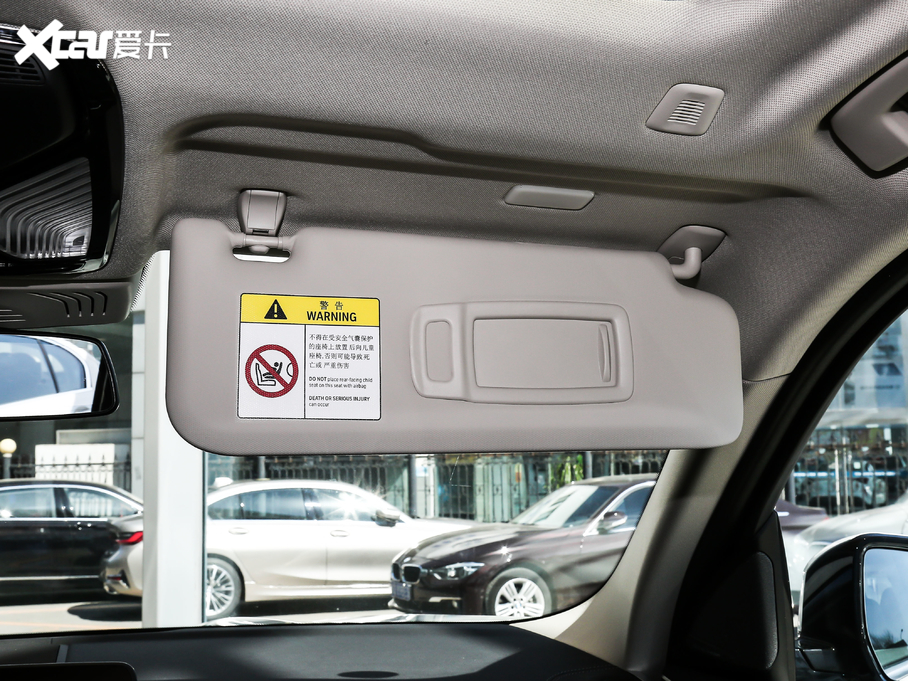 2020RX3 xDrive28i Ab