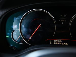 2020xDrive30i I M\b п؅^