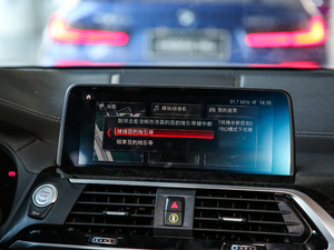 2020xDrive30i I M\b п_@ʾ