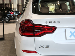 2020xDrive28i M\(yn)b (x)(ji)^