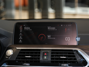 2020xDrive28i M\b п_@ʾ