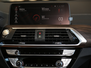 2020xDrive28i M\b {(dio)L