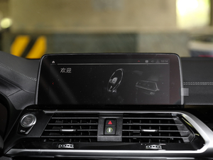 2020xDrive25i M\b п_@ʾ