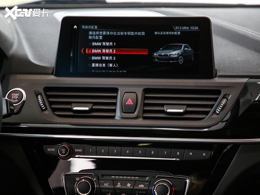 2020R1ϵ 120i M\b	