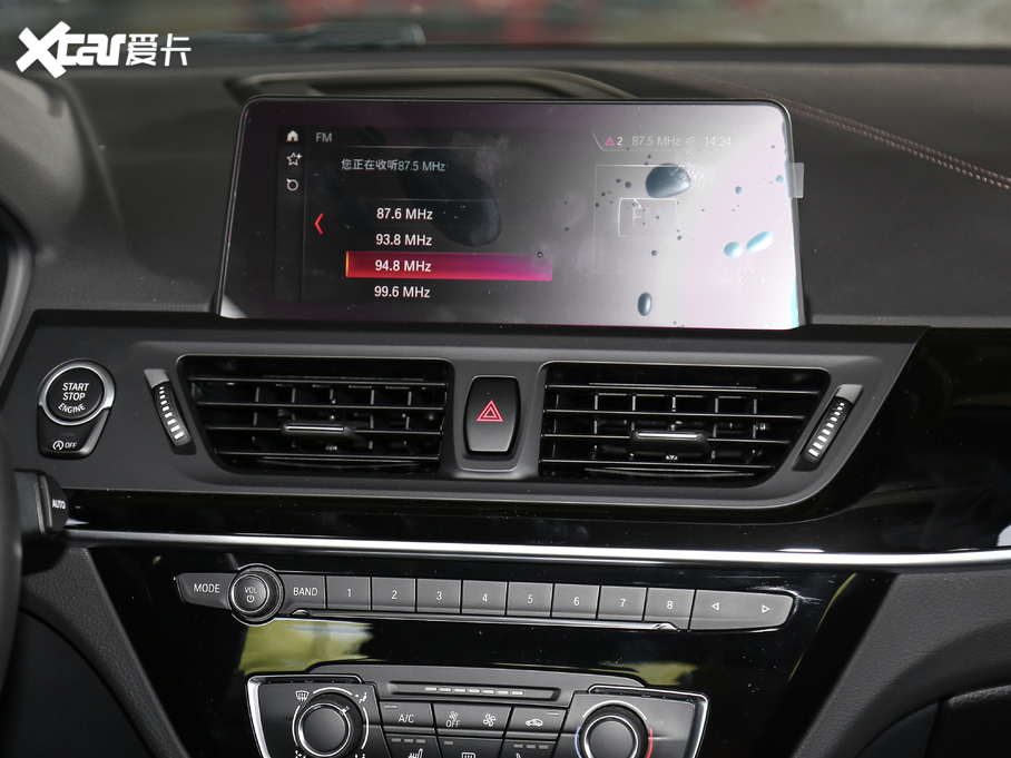 2020R1ϵ 125i I(lng)M\(yn)(dng)b