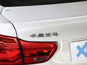 2020125i I(lng)M\(yn)(dng)b (x)(ji)^