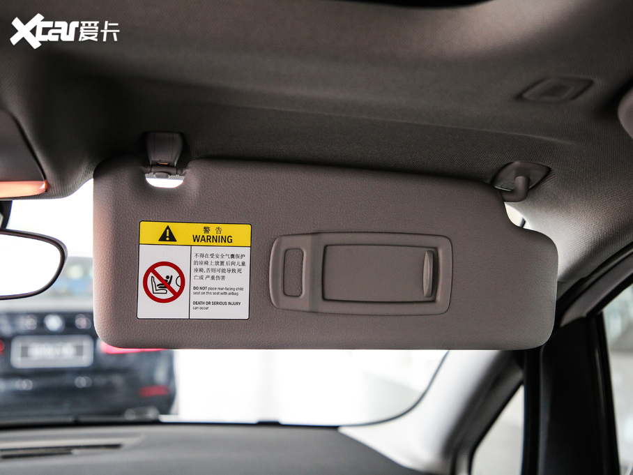 2019R2ϵ๦܇ 220i I(lng)