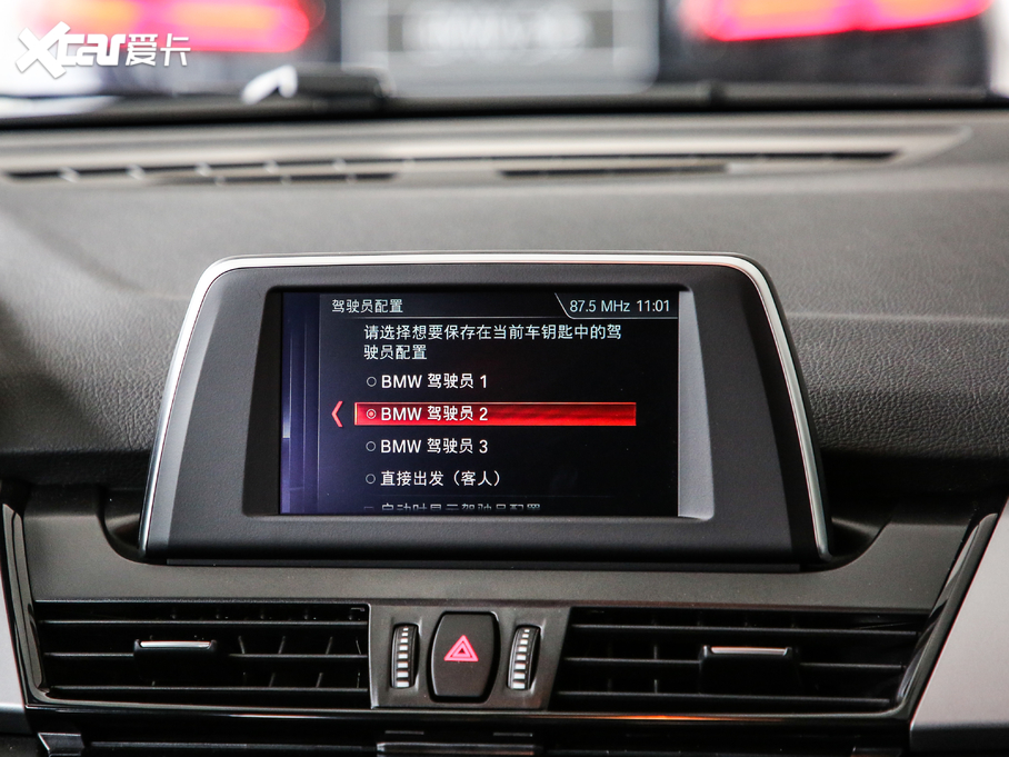 2019R2ϵ๦܇ 220i I