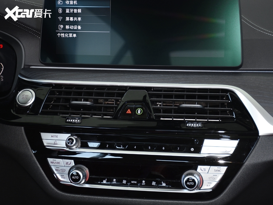 2021R5ϵԴ 535Le M\b