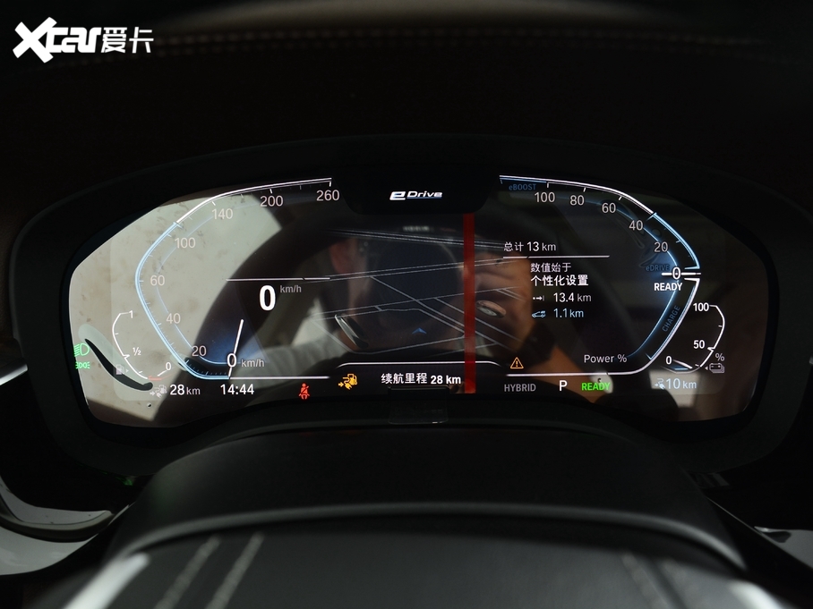 2021R5ϵԴ 535Le Ab